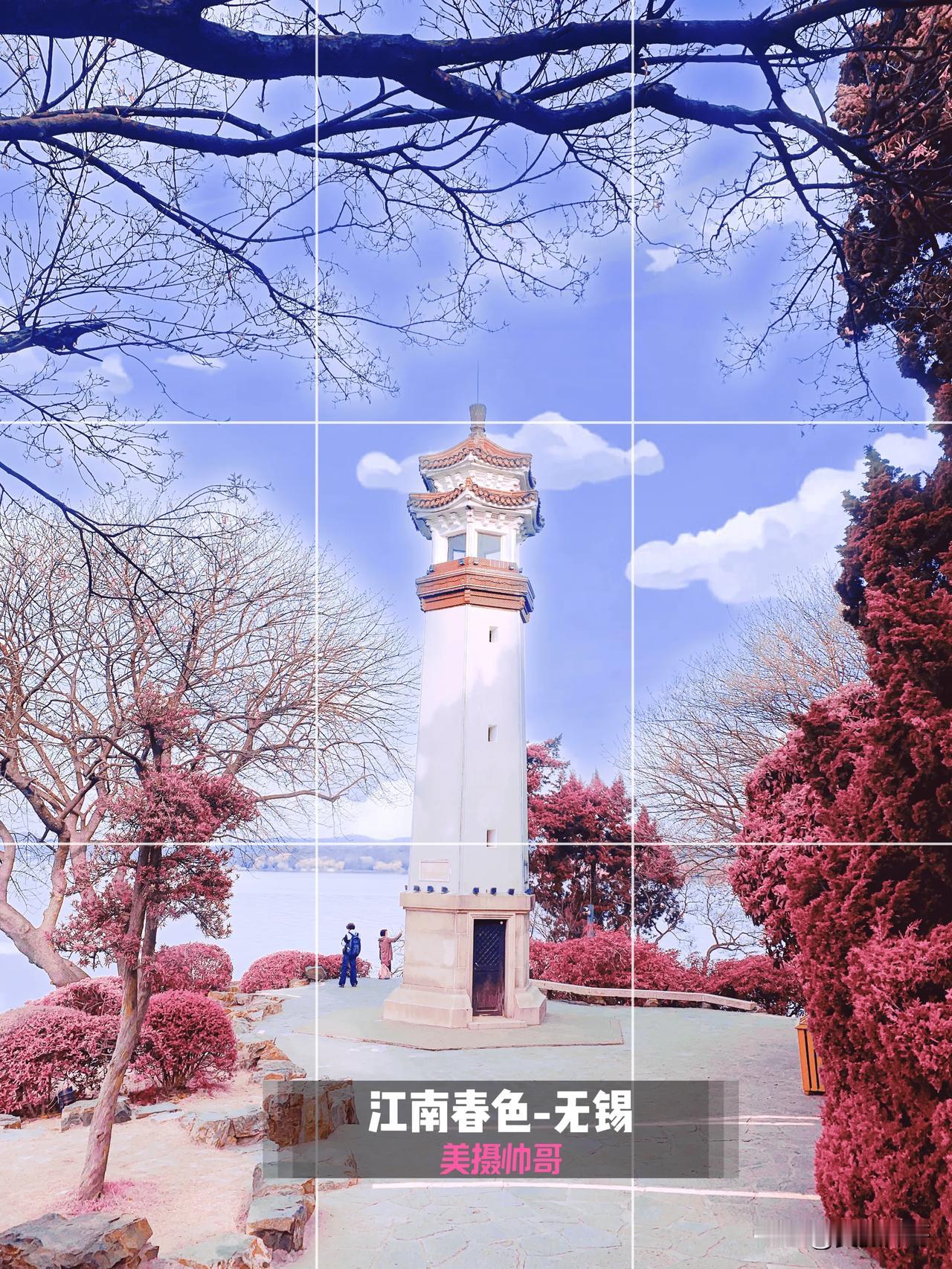 无锡｜美景不输苏杭｜一座被低估的江南古城

无锡，在江浙沪一带来说是比较低调的城