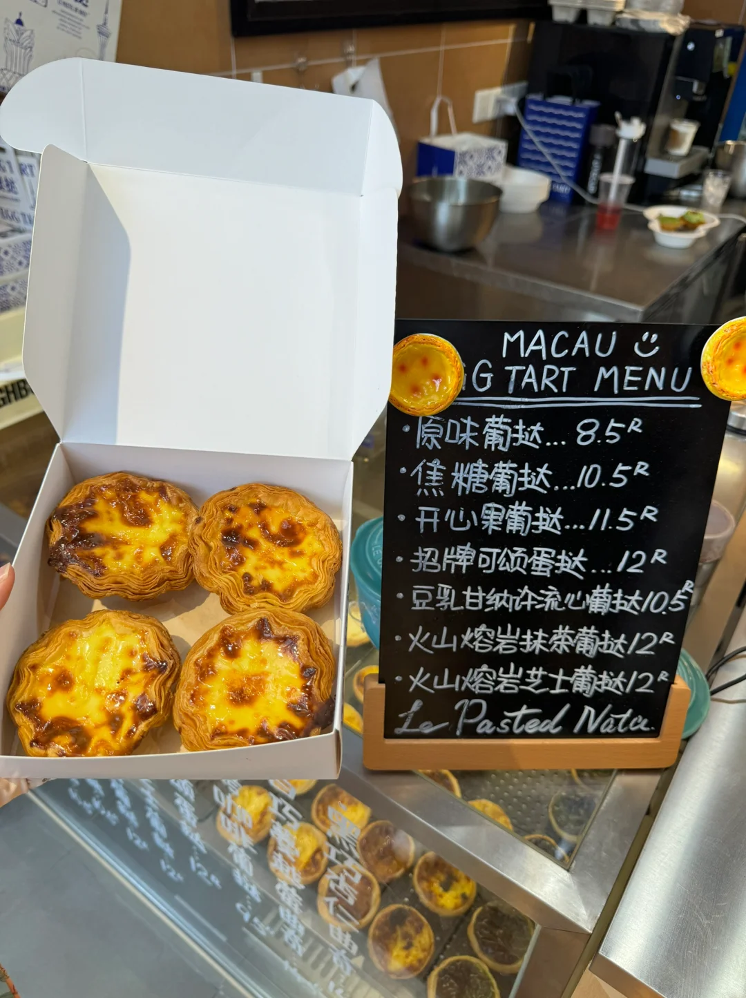 😋这也太太太好吃了吧！