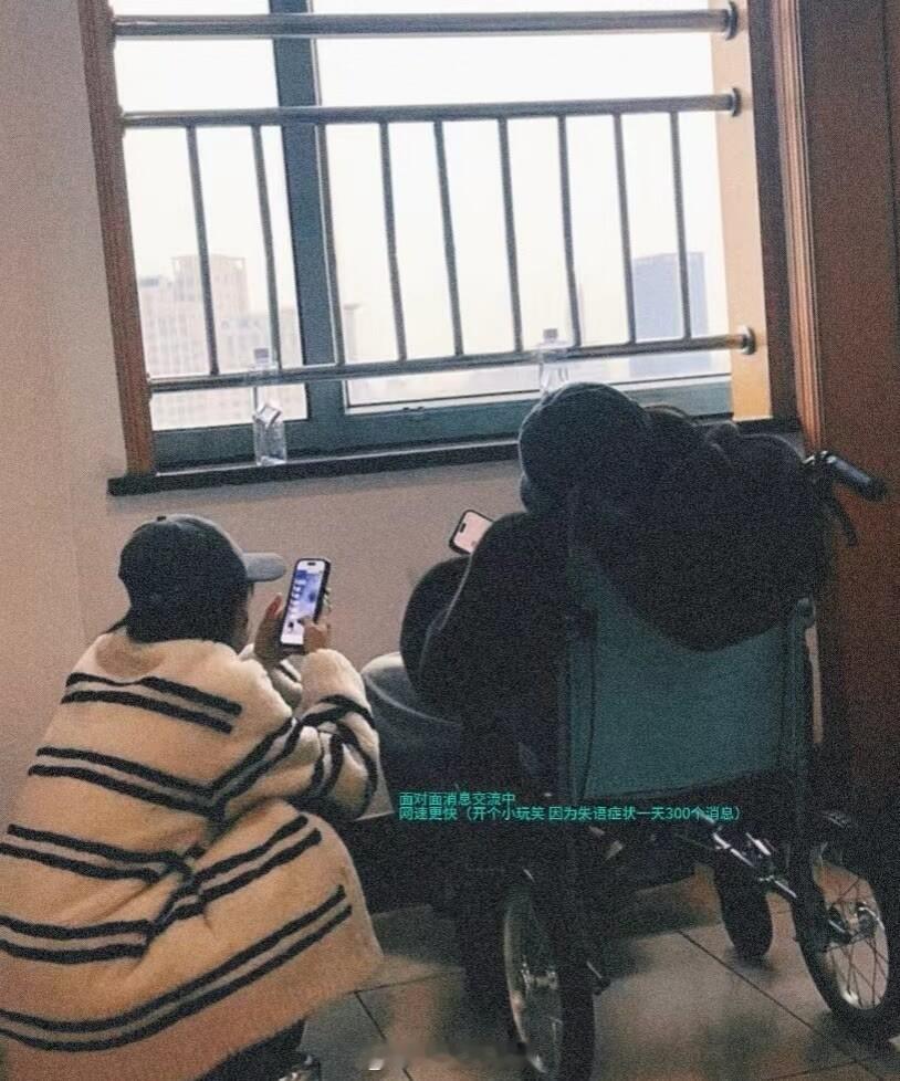 赵露思委托魏笑报平安 “慢慢能说话”、“开始站起来做康复训练” 金山银山身体好是