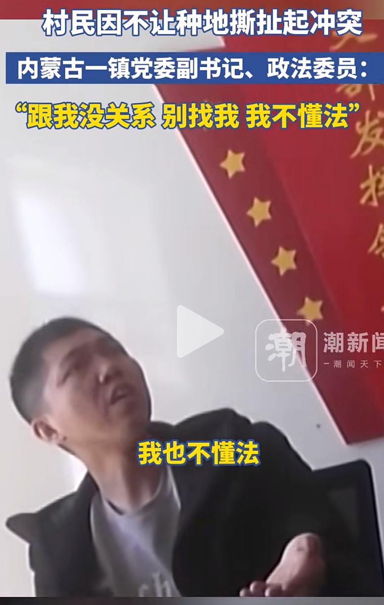 分享图片 ​​​