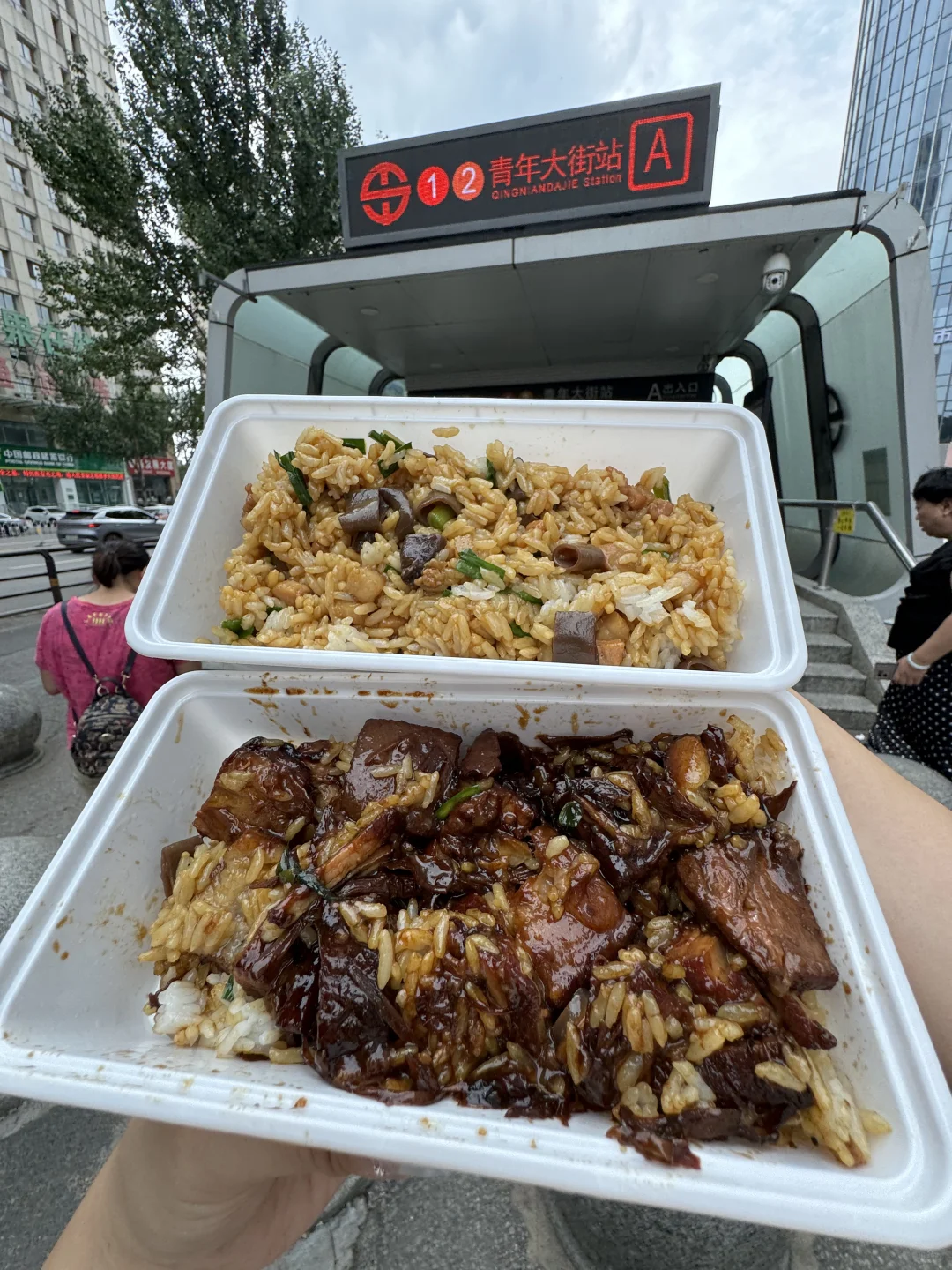 沈阳！青年大街站！快去啊啊啊啊啊啊！！！！