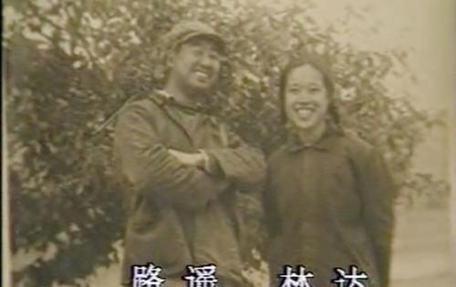 路遥伟大作品的背后充满辛酸，临终前遭遇离婚，离世后只留下欠条和独女生活怎么办？