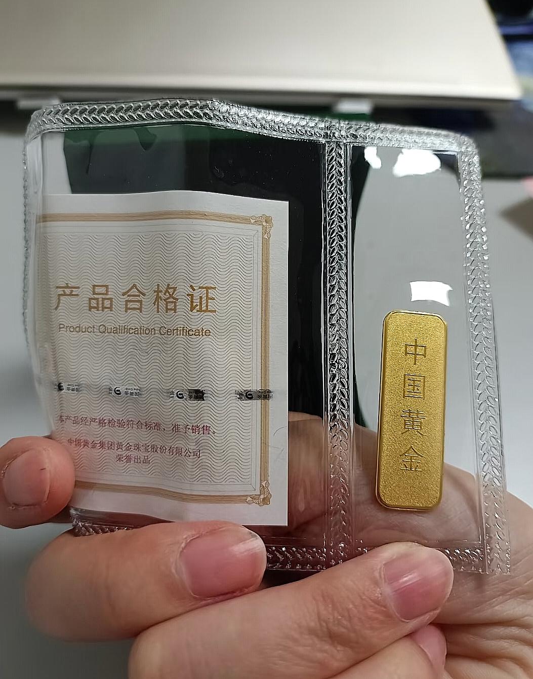 抄底黄金被套？
原油大跌黄金却坚挺，
此刻该不该加仓？
 
真的太刺激了！3月2