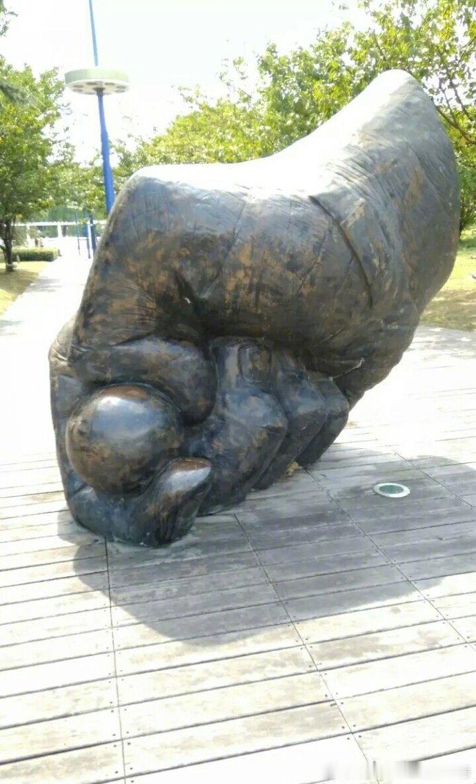 在你家乡，管这叫什么_________ 
