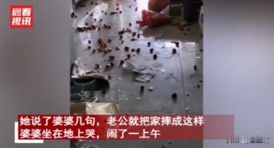 “现实版的滚刀肉”，黑龙江一女子坐月子没奶水，娘家妈立马送来几十斤排骨猪脚让她炖