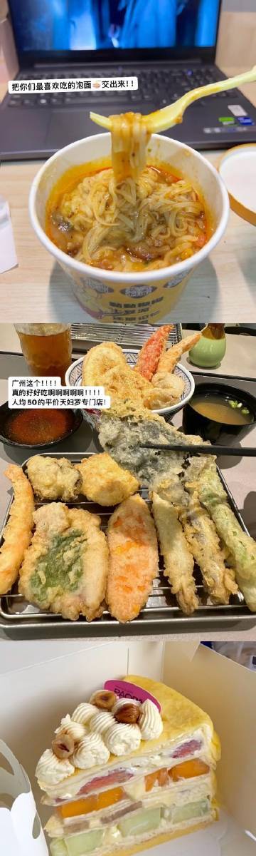 之所以频繁的记录  是因为真正的分享者是未来的自己 ​​​