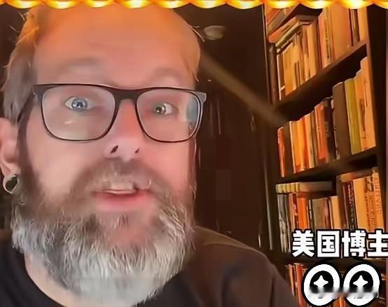 美博主公开质疑：诺奖为何看不见中国减贫奇迹

当地时间9月4日，一位美国博主的发