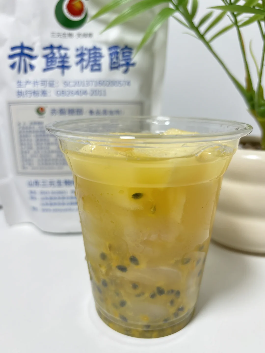 超简单‼自制水果茶🍋巨清爽补水