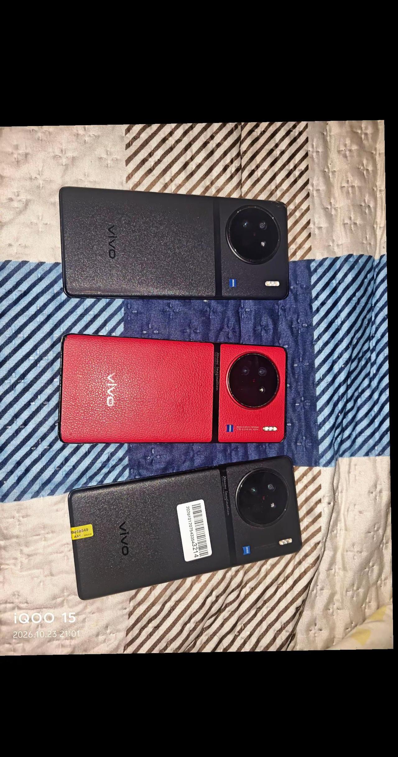 你说你喜欢我可是我对你不感兴趣我更对手机感兴趣vivox90s