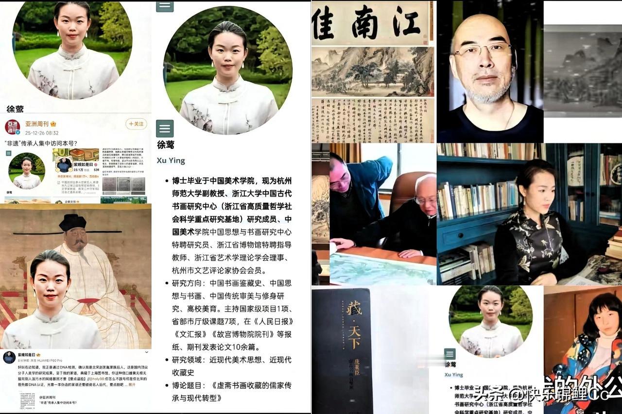 已经替你们理顺了，
这件事也终于尘埃落定！

这40700件古籍，就这么悄无声地