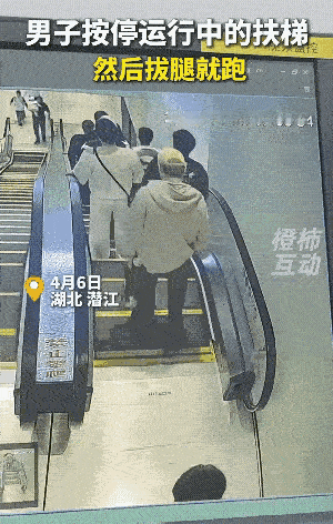 又不是少不更事的年纪，后生这样做就是纯粹的坏。