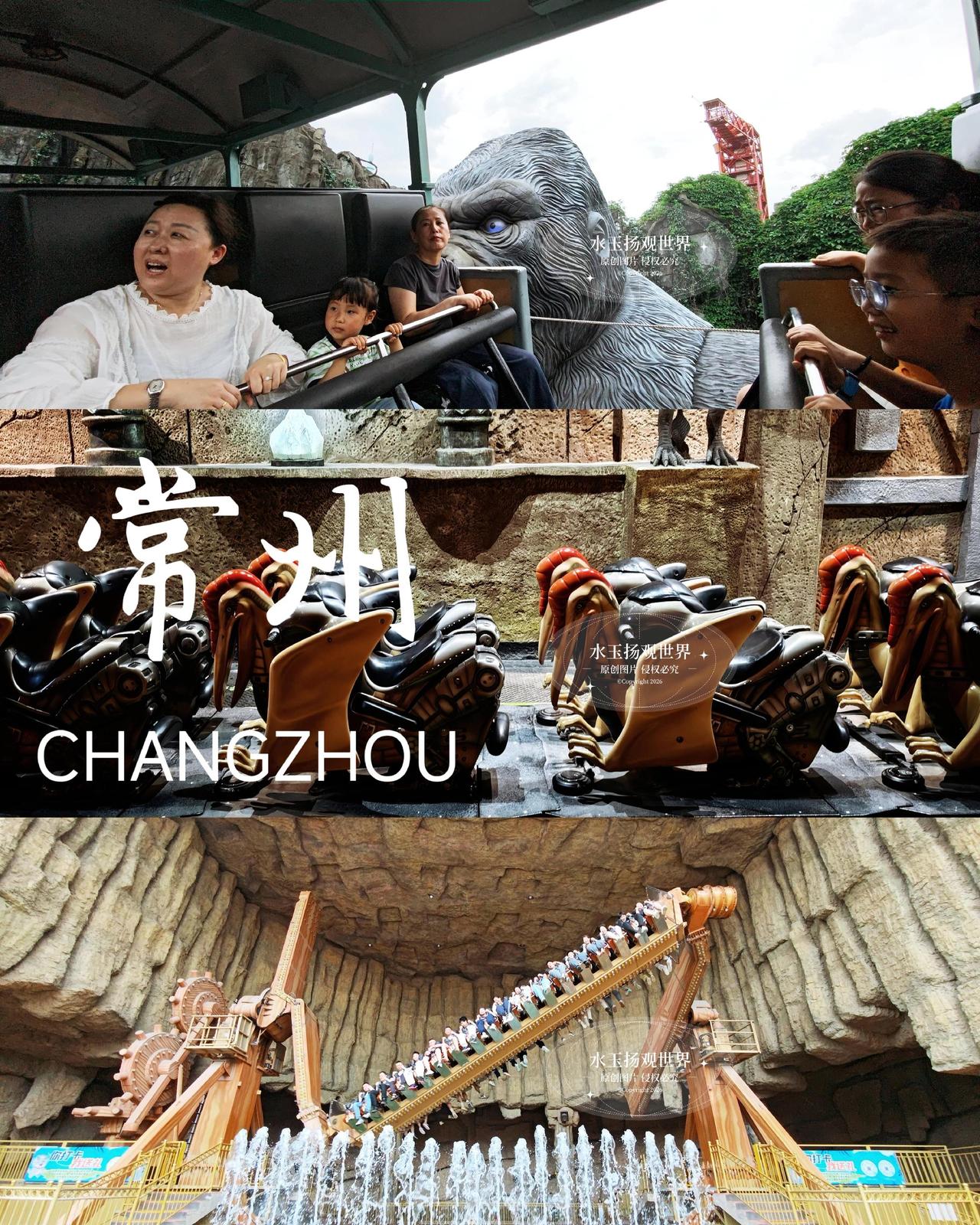 江浙沪遛娃，很多人第一反应就是冲恐龙园，我本来以为只是个普通游乐园，真正逛完才发