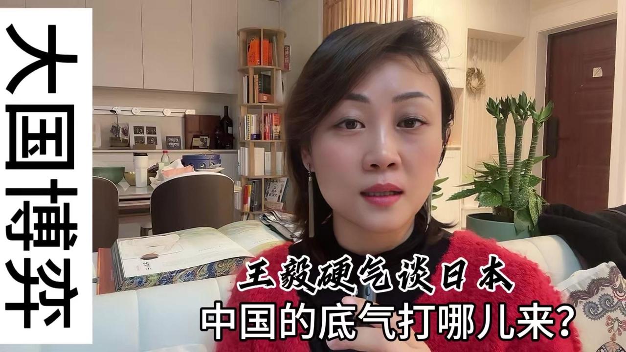 🇨🇳中国四大底气有多硬核？💪军事底气：从美国核讹诈到如今的高超音速导弹，核