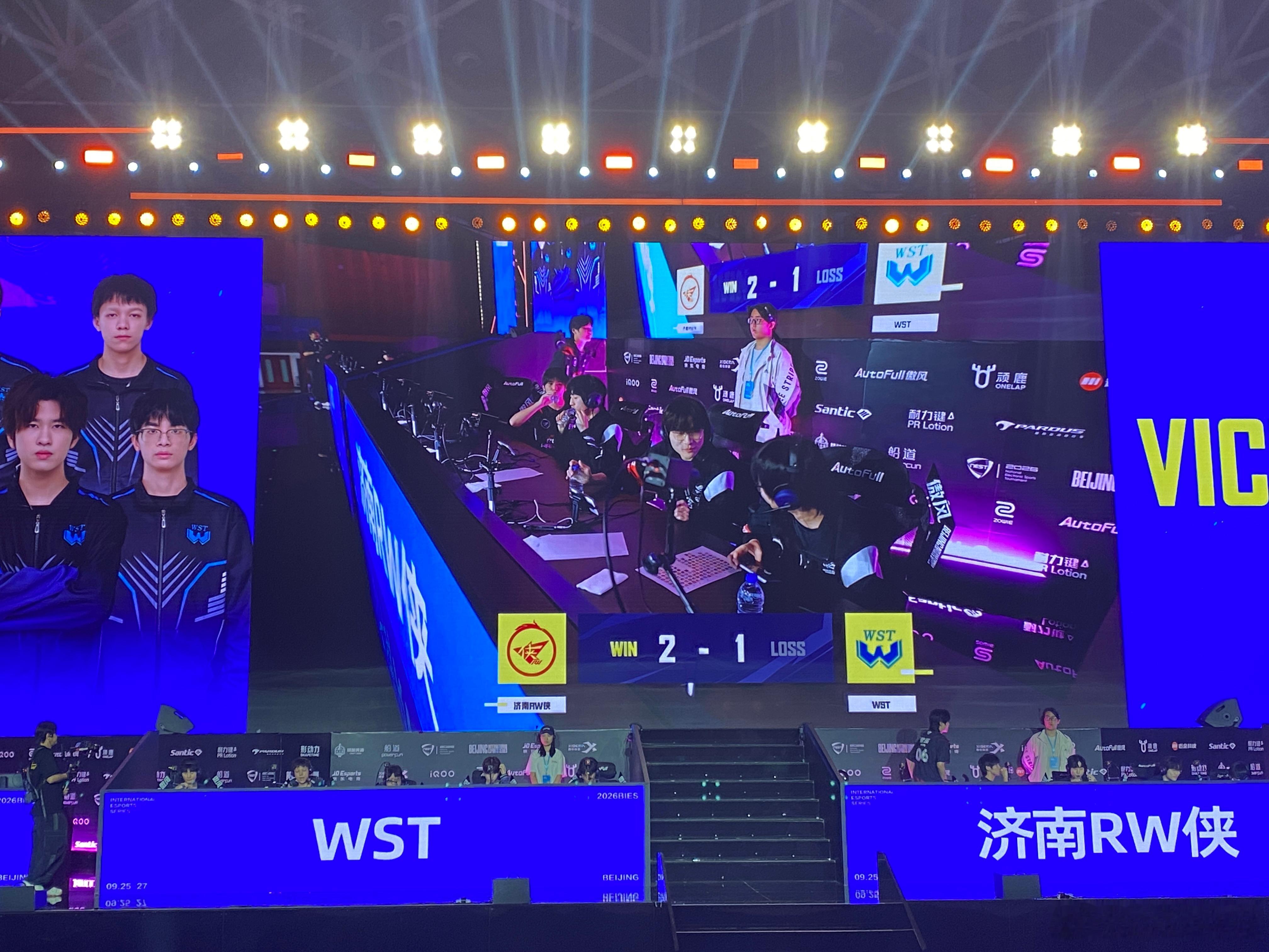 北京国际电子体育周 拿到赛点，MVP给到今屿bies王者荣耀bies2026 ​