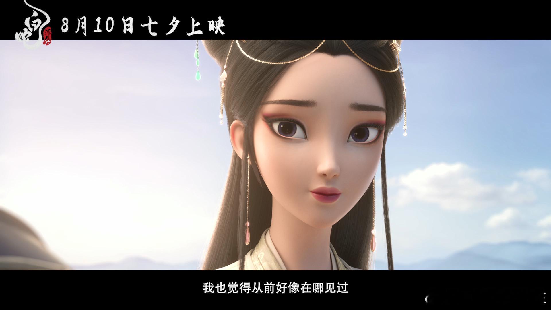 #前世的小狗变成今生的家人#该有的缘分永远都是断不了的，这一条线真的是太好哭了。