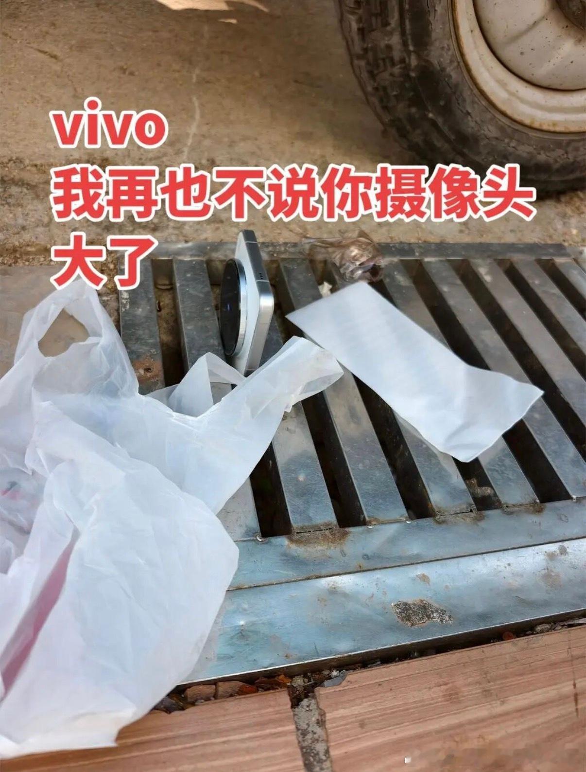 6189再也不说了 