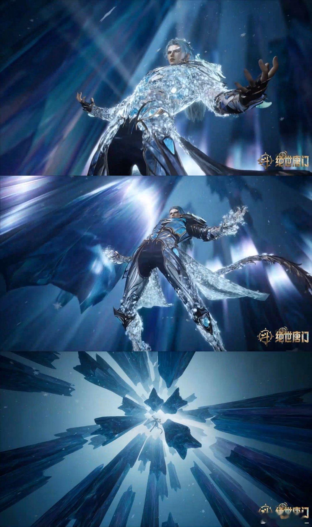  霍雨浩武魂真身 谁懂啊！冰帝武魂真身一亮相直接封神！冰蓝色的铠甲覆满全身，蝎尾