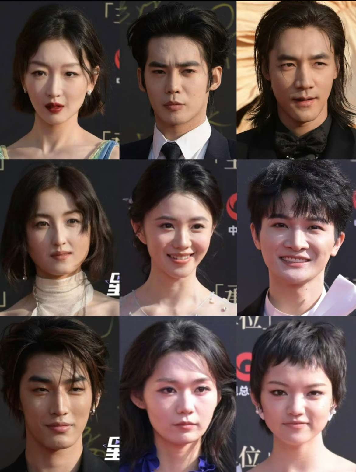 出席CMG中国电影盛典 艺人生图周冬雨 于适 刘浩存 张子枫 周深 段奥娟 此沙