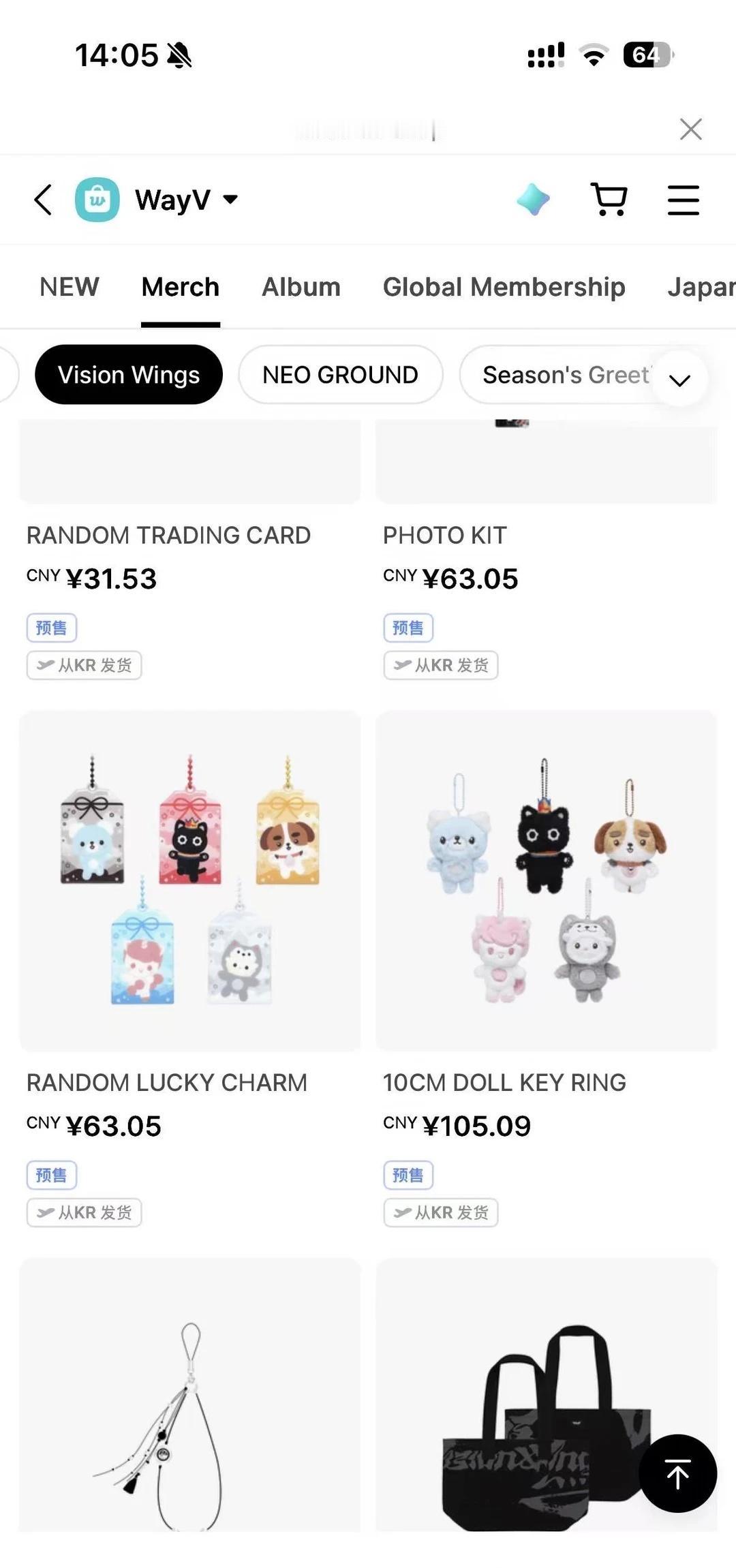 宝宝出生了！bsb官娃你知道我等了多久吗…
威珍妮辅食 威神v wayv