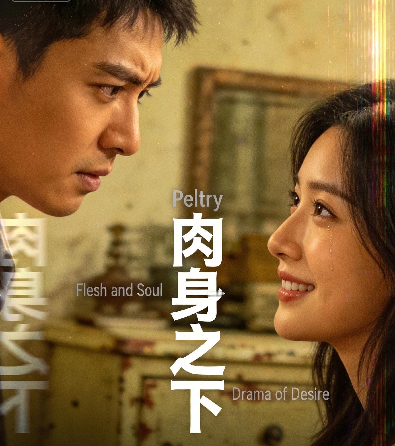 平平淡淡，
从来都不是男人出轨的理由。
 
很多男人特会找借口，
一结婚日子安稳