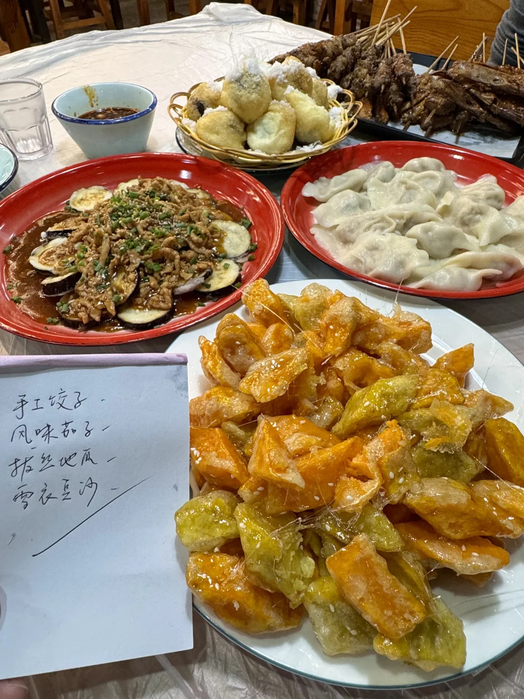 在苏州..不起眼但好吃的小店…🥹