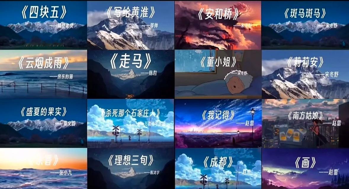 分分钟写出来的民谣没人再买账短视频时代，神曲更新换代如走马灯，几天就有新旋律轰炸