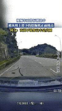 遇到这事谁能躲得过去？谁有经验，说说，遇到这事该怎么办？