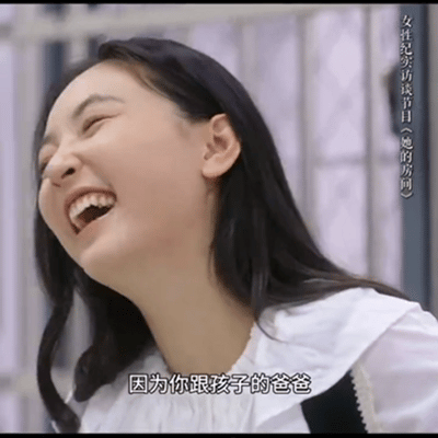 吴倩不会因为私心让孩子跟父亲断联吴倩不可能因为自私让孩子和父亲断联 面对层出不穷