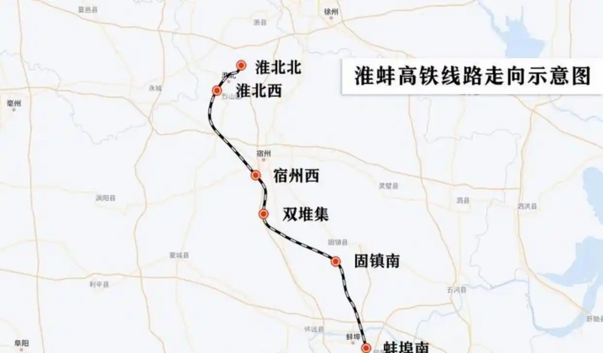 【#安徽三条高铁陆续静态验收年内通车#】#安徽四县年内结束不通高铁历史# 盛夏时