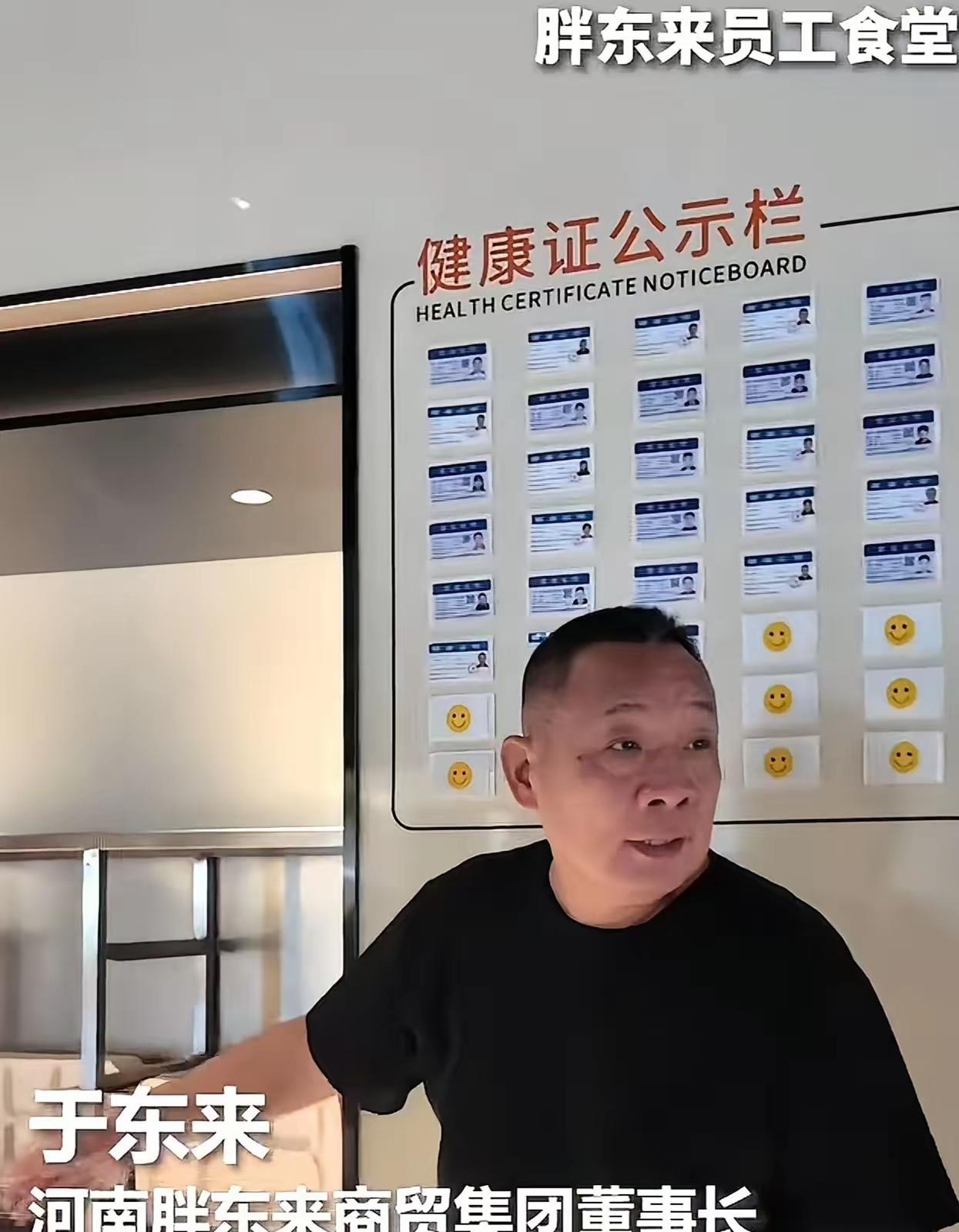 我确实没法完全共情于东来了。
这回韩红基金会陷入舆论争议，月捐人满是疑问的时候，