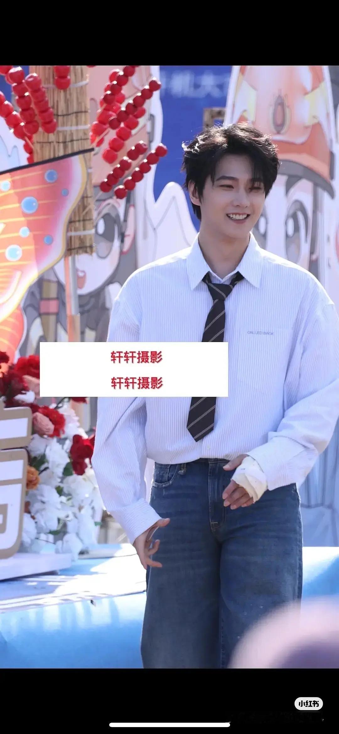 杨洋开机状态咋这样了 