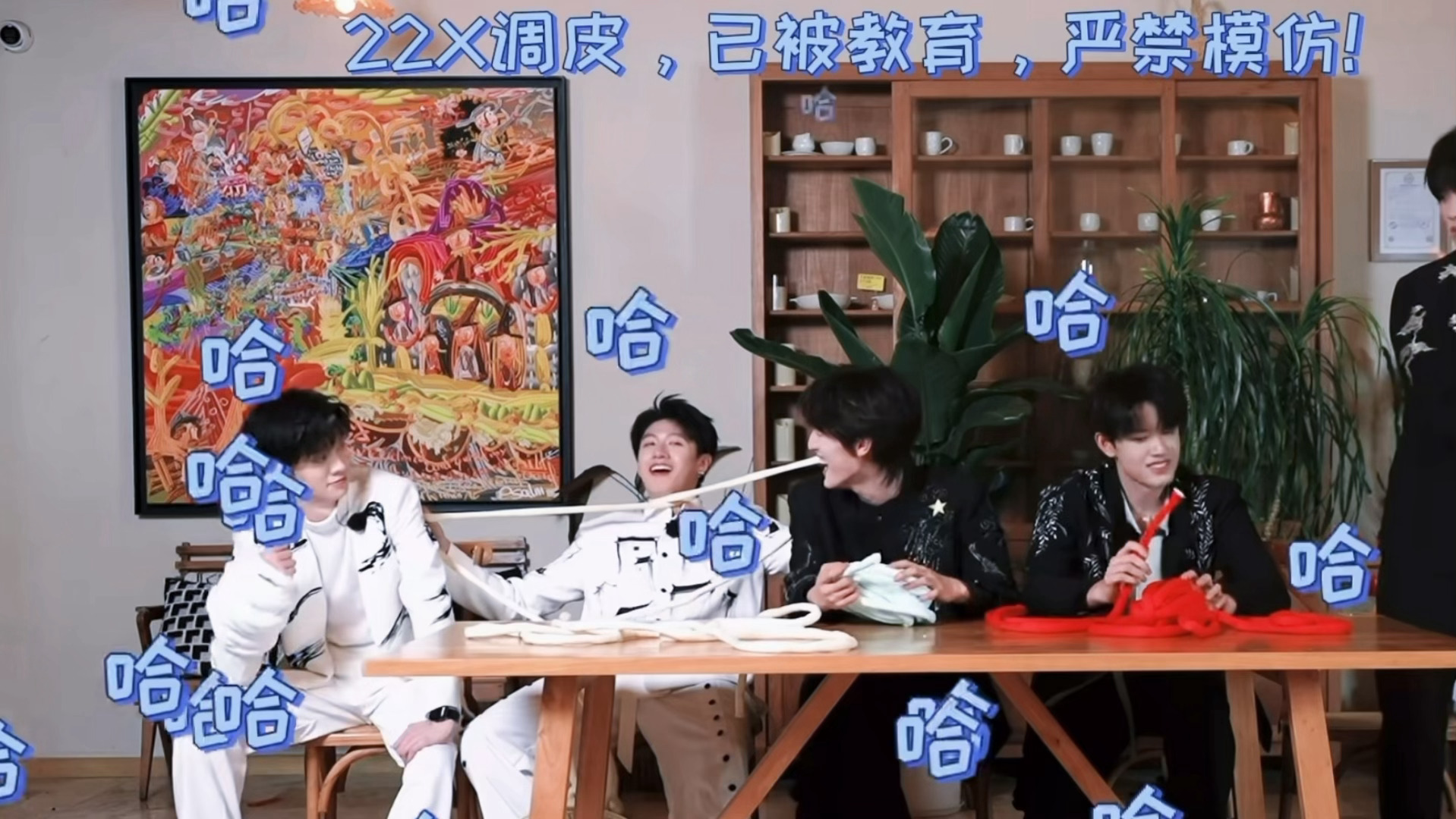 咪 是无法上吊之物（已被教育 