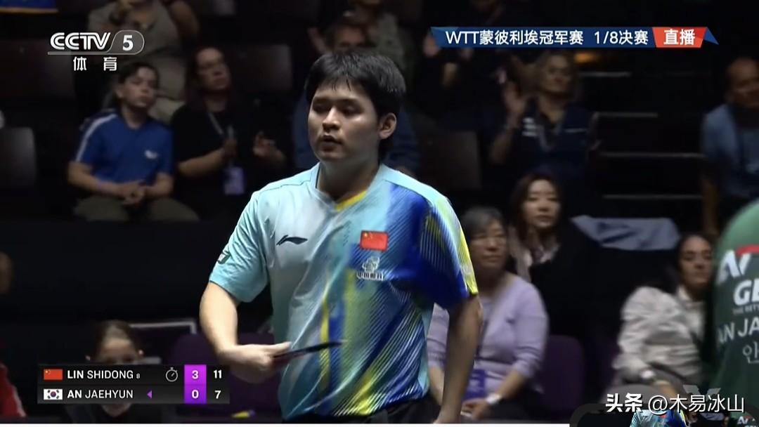 林诗栋3-0横扫韩国的安宰贤，晋级WTT蒙彼利埃冠军赛男单1/4决赛。
    