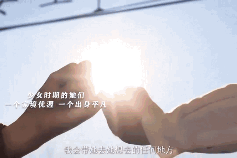 倪妮新剧尺度 救命！倪妮新剧《隐身的名字》这尺度是装了弹簧！母女吵架的张力弹得人