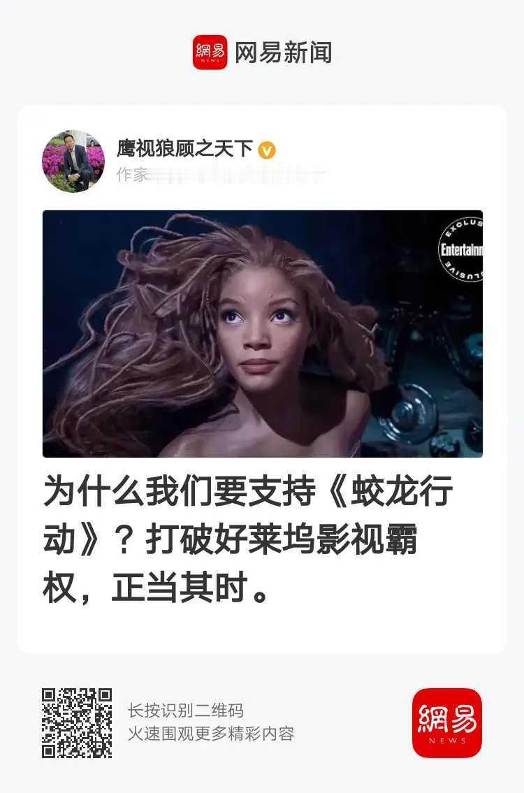 突然刷到多个UP笔风相似的拉票软文，这哪里是拉票？此类“强行上戏式营销”恐怕只会