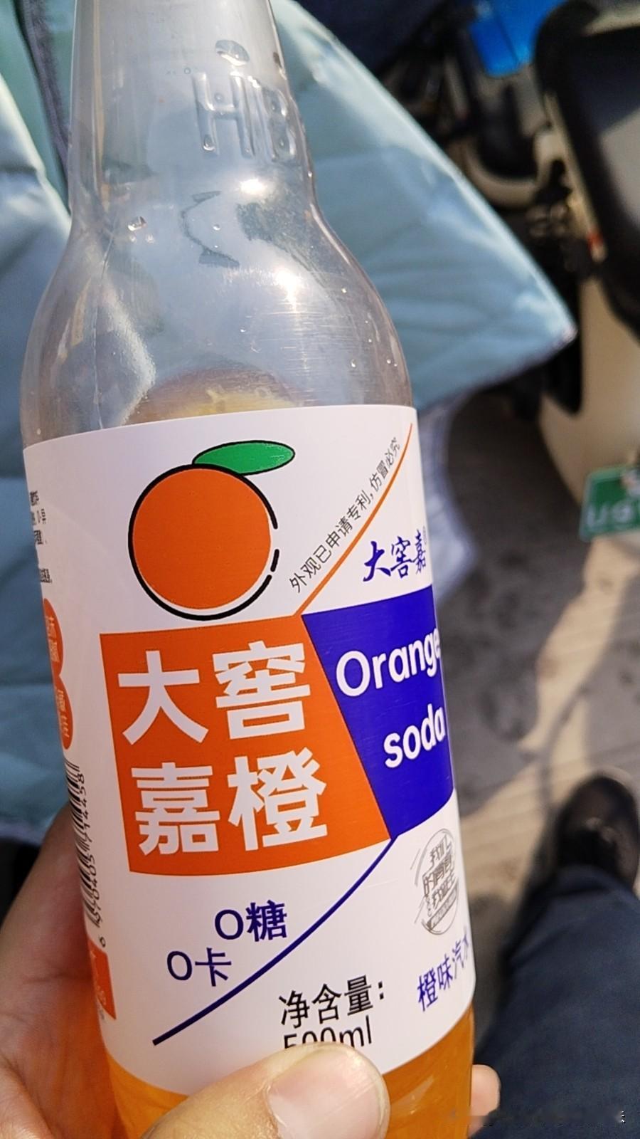 躲过了，六个核弹。
也躲过了，雷碧！
更躲过了，康帅傅！
没想到，小河沟里翻了船