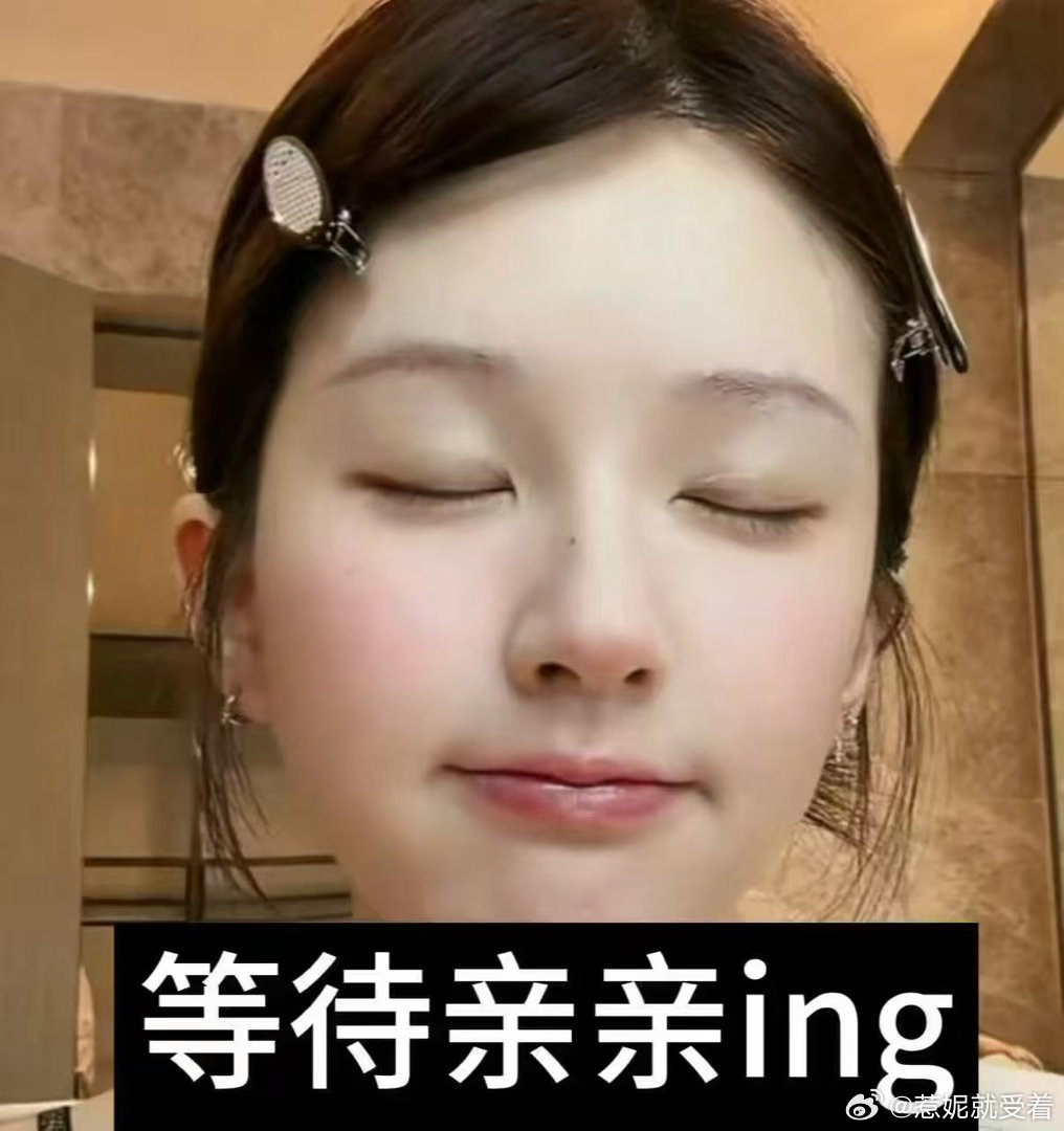 赵兔兔 ​​​