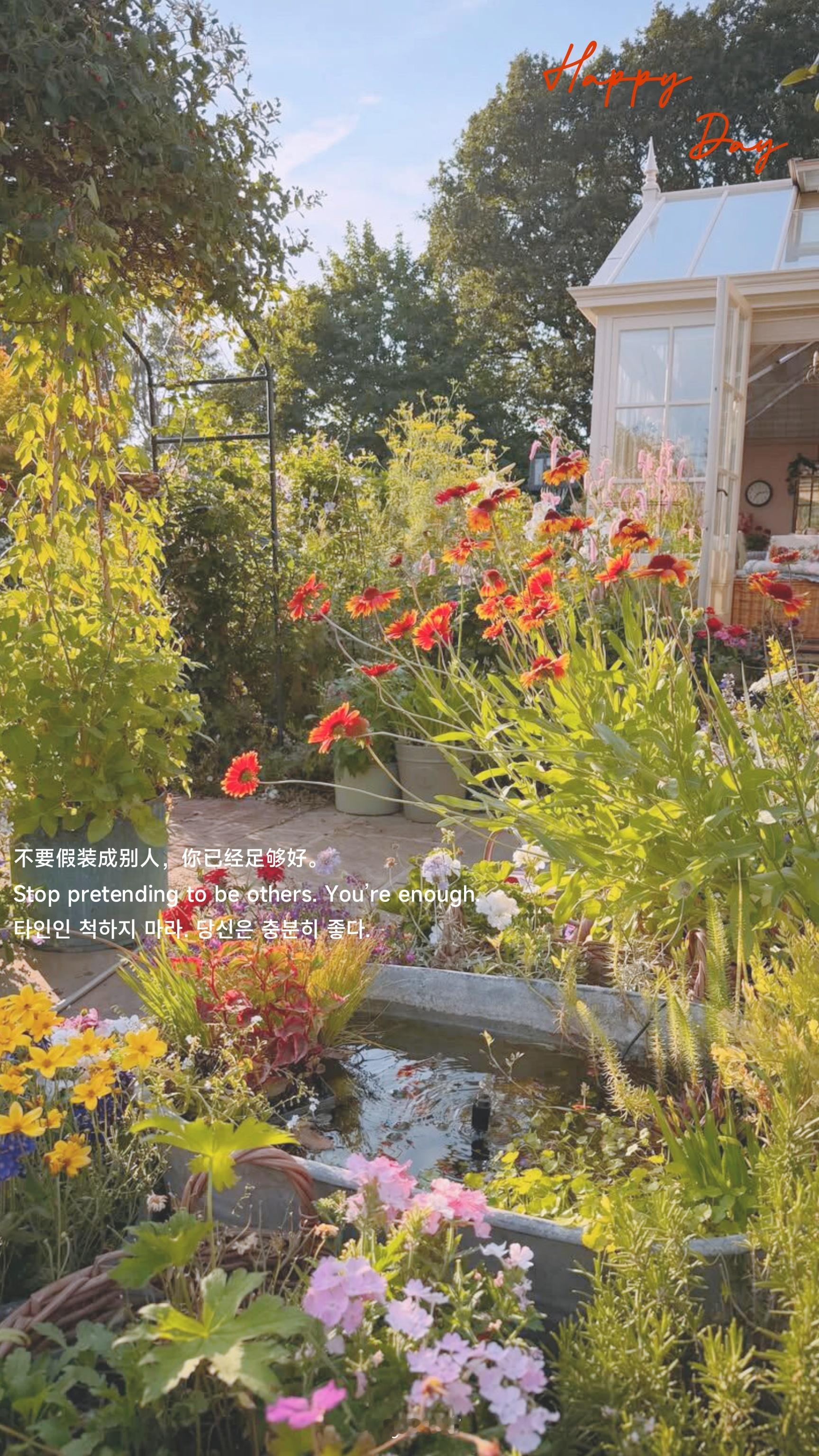 不要假装成别人，你已经足够好。 Stop pretending to be ot