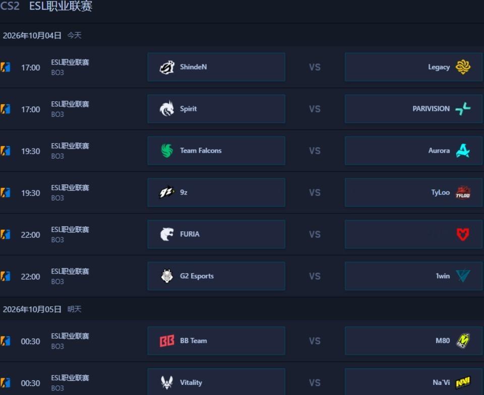 EPL S24小组赛第二日即将开打！TYLOO即将对阵9z，这是两队今年已经是第