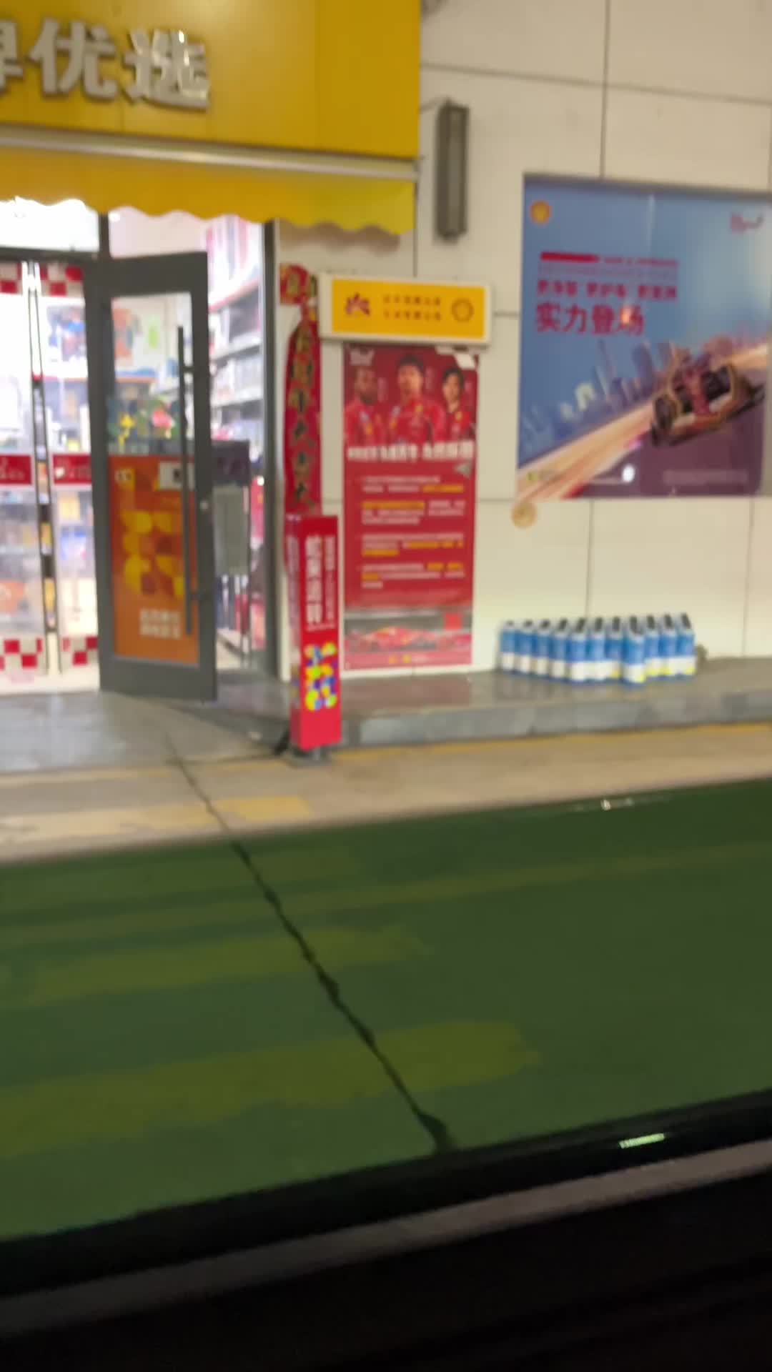 当法拉利集齐三肤色车手