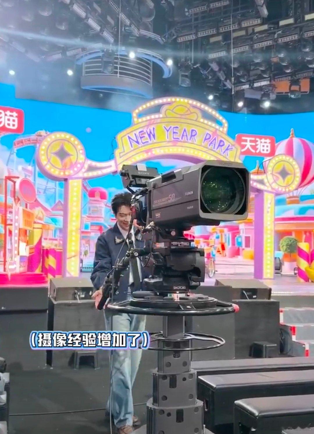 魏大勋来hi6又开始整活了你好星期六谁懂魏大勋的笑点！hi6变身临时摄影师，扛机