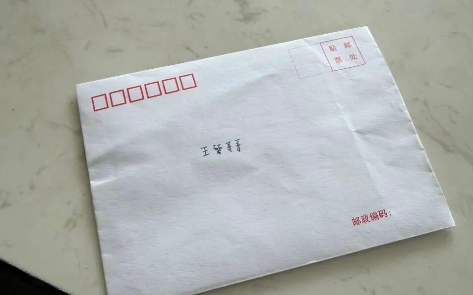 在宁波一封感谢信的背后总想多看警服一眼的少年，在奉化找到名为“家”的答案 感受宁