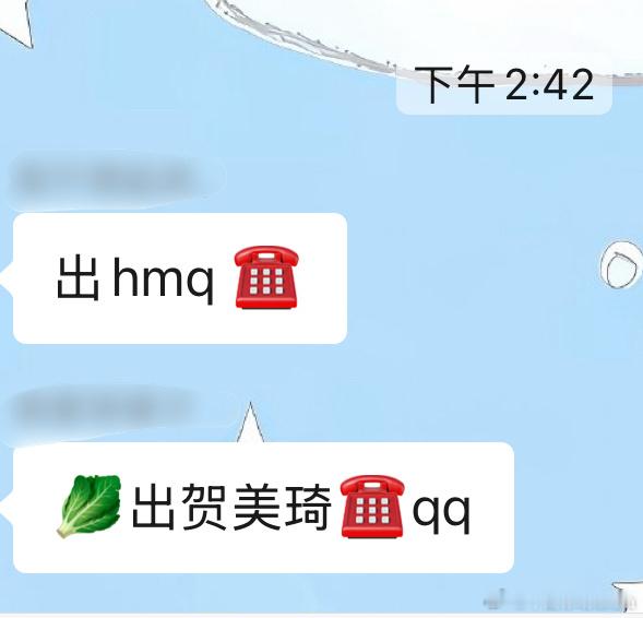 你们的速度还是[good][good] 