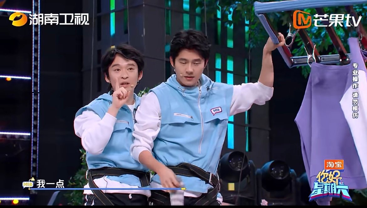 刘昊然猛猛冲就完事儿了 高台挑战主打一个雷厉风行！董子健还在恐高 emo，刘昊然