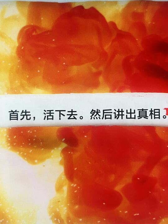 如果科幻都这么写，谁能不爱？