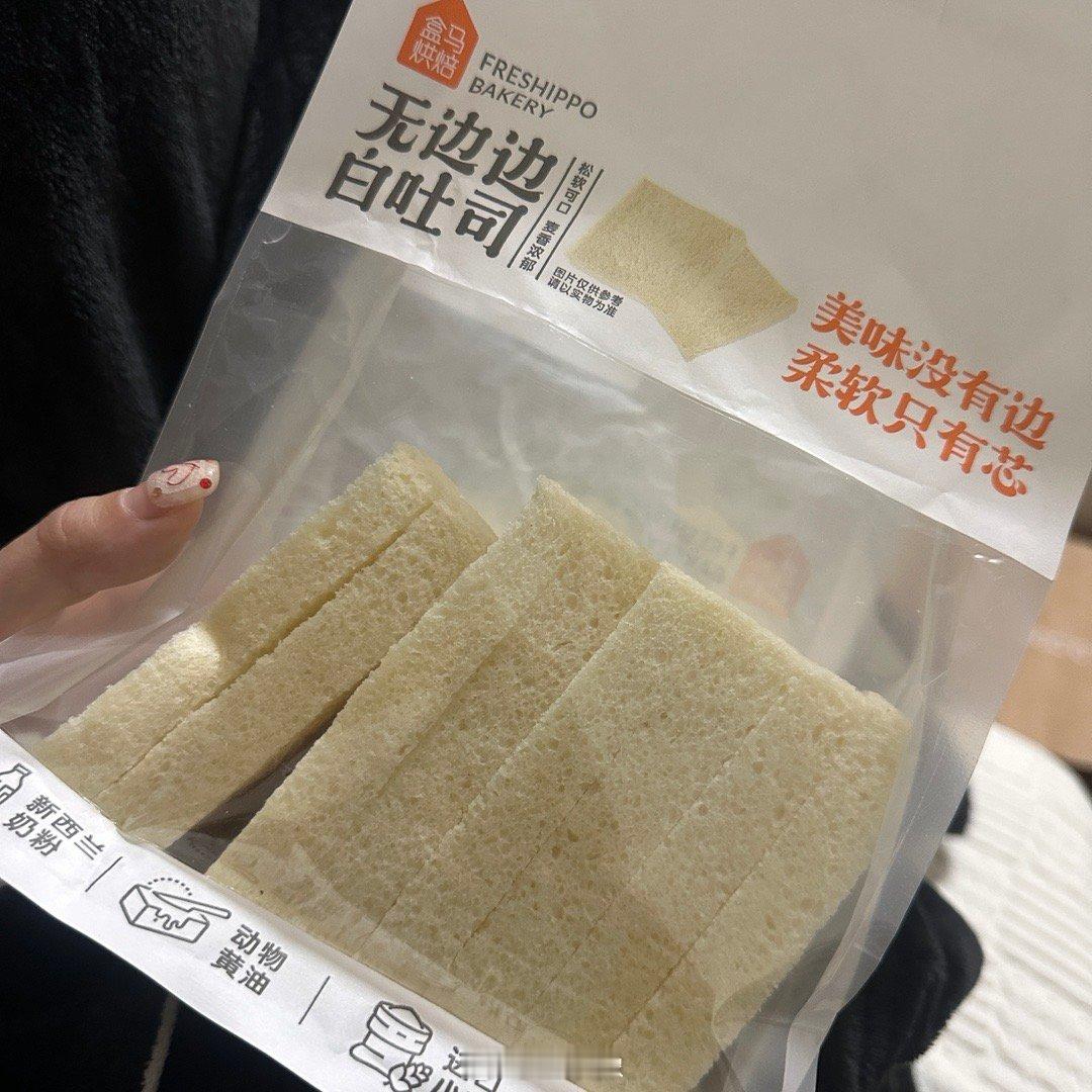 世界上最伟大的发明之一 