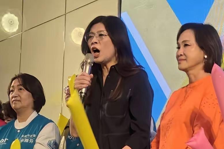 郑丽文称高雄会翻盘，有机会变天！

高雄政治格局的讨论在近期再度升温。郑丽文主席