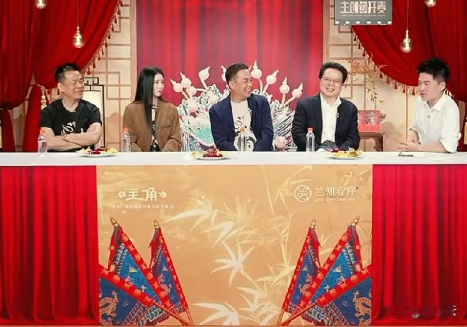 余华说“宇辉的直播间是我见过最牛的。”
   设备都是顶级。
《主角》做客直播间