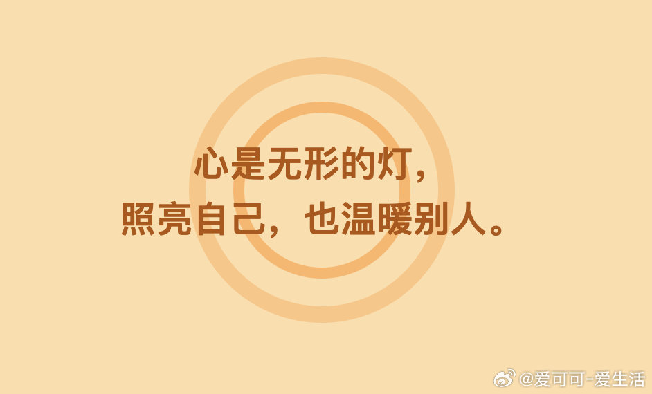 早！[太阳] 早安 ​​​