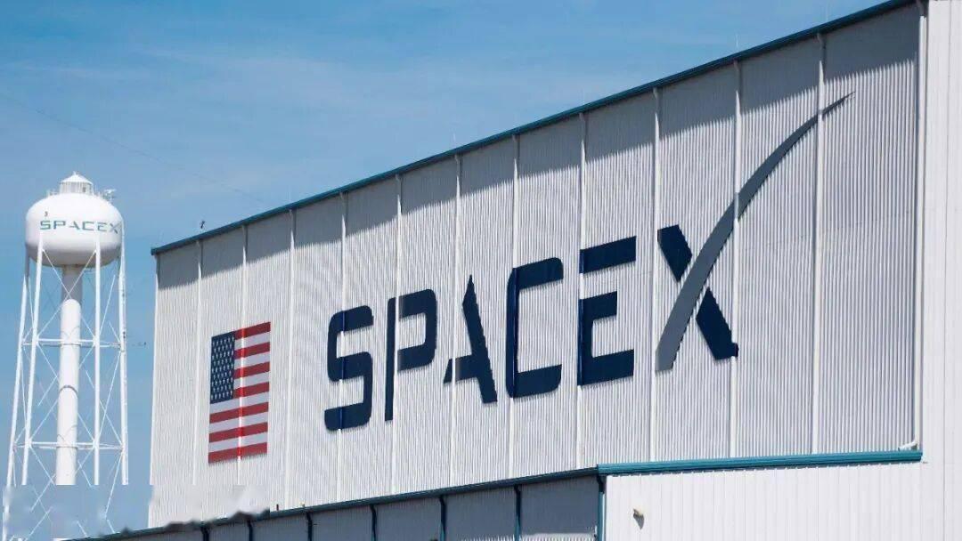 【SpaceX砸550亿美元建超级晶圆厂 总投资高达1190亿美元】5月7日消息